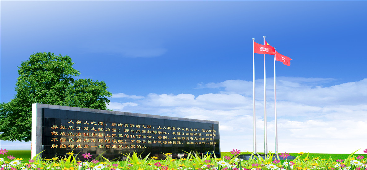 629f1ca61ffa0 企业相册