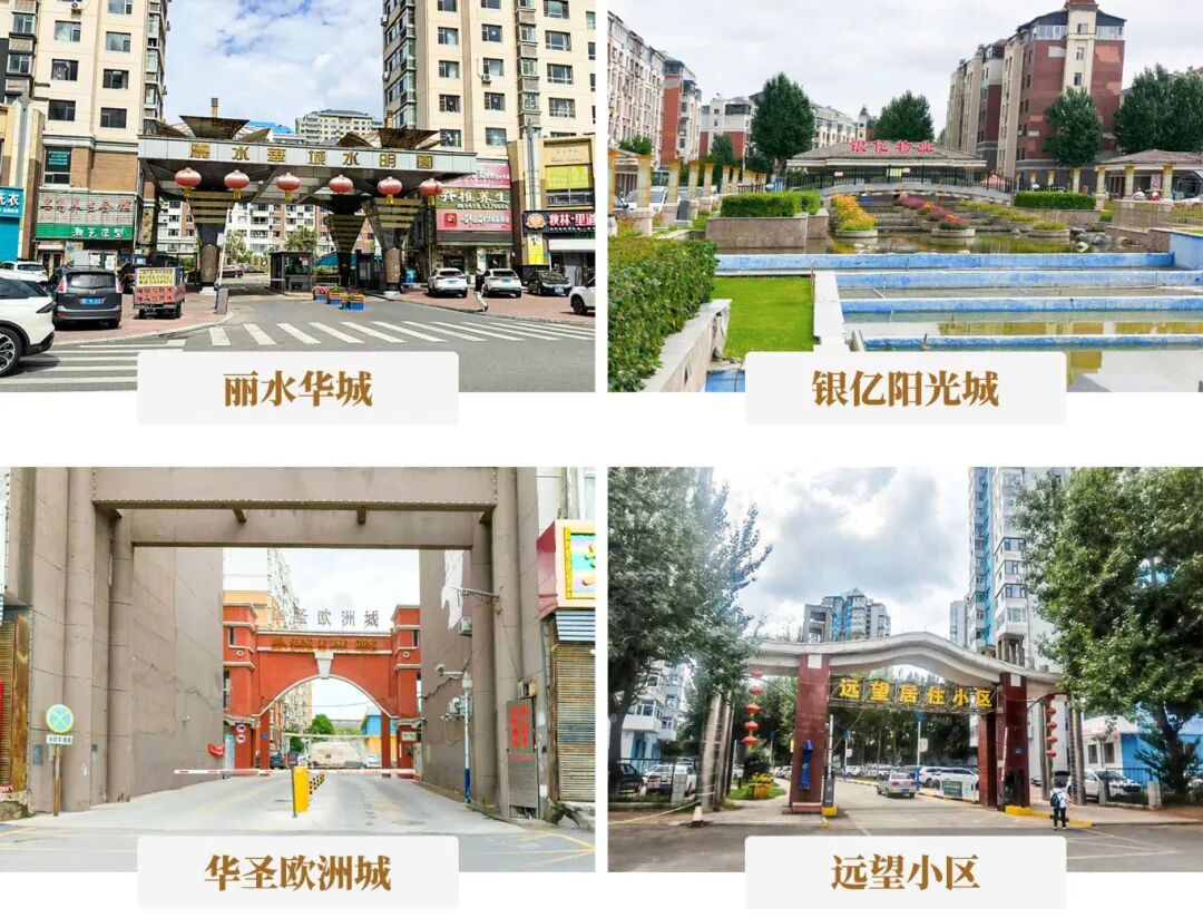 180台！3499拉斯维加斯电梯点燃油城垂直交通新引擎，助力大庆旧梯更新，再造冰雪新地标！